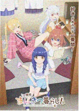 0680新视觉在线影院科幻动画星轨纪年画面